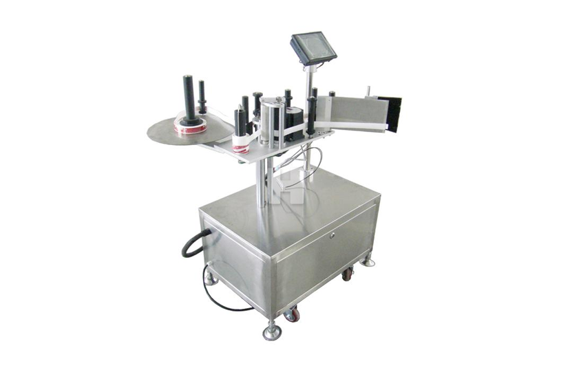 Inline Side Labeling Machine